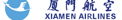 Xiamen Airlines