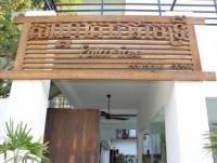 Palm Tree Boutique Hotel
