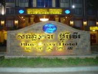 Blue River Hotel