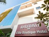 Elite Boutique Hotel