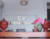 SY Guesthouse